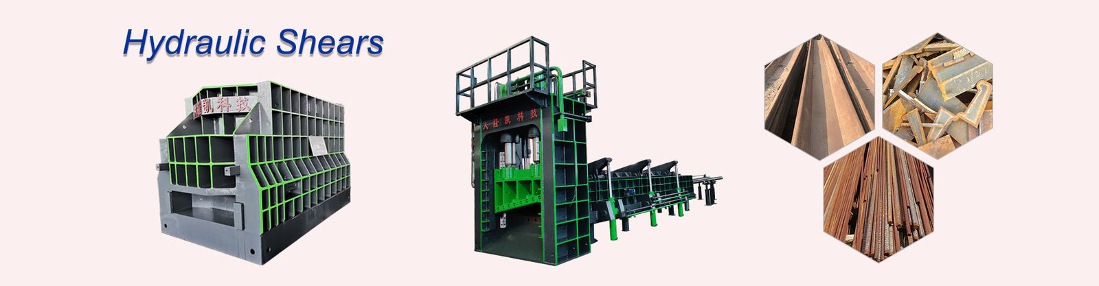 Esquileo del pórtico